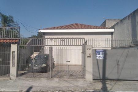 Apartamento à venda com 420m², 6 quartos e 4 vagasFachada
