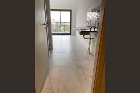 Apartamento à venda com 1 quarto, 23m² em Campo Belo, São Paulo