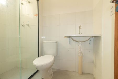 Apartamento para alugar com 41m², 2 quartos e 1 vagaBanheiro
