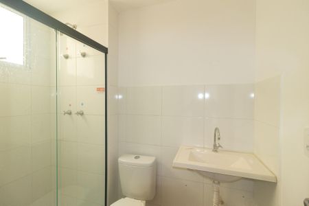 Apartamento para alugar com 41m², 2 quartos e 1 vagaBanheiro