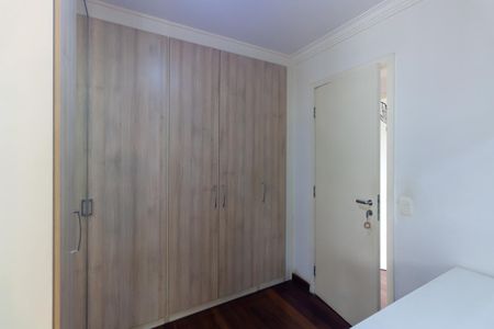 Apartamento para alugar com 104m², 3 quartos e 2 vagas Apartamento para alugar com 104m², 3 quartos e 2 vagasSuíte
