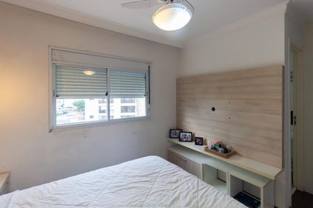 Apartamento para alugar com 104m², 3 quartos e 2 vagas Apartamento para alugar com 104m², 3 quartos e 2 vagasSuíte