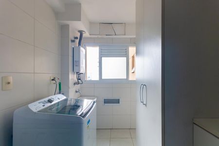 Apartamento para alugar com 104m², 3 quartos e 2 vagas Apartamento para alugar com 104m², 3 quartos e 2 vagasÁrea de Serviço