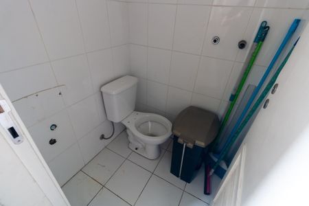 Apartamento para alugar com 104m², 3 quartos e 2 vagas Apartamento para alugar com 104m², 3 quartos e 2 vagasBanheiro de serviço