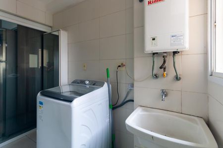 Apartamento para alugar com 104m², 3 quartos e 2 vagas Apartamento para alugar com 104m², 3 quartos e 2 vagasÁrea de Serviço