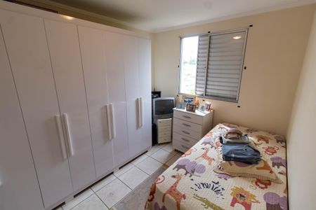 Apartamento à venda com 43m², 2 quartos e 1 vagaQUARTO 1