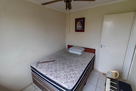 Apartamento à venda com 43m², 2 quartos e 1 vagaQUARTO 2