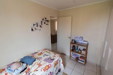 Apartamento à venda com 43m², 2 quartos e 1 vagaQUARTO 1
