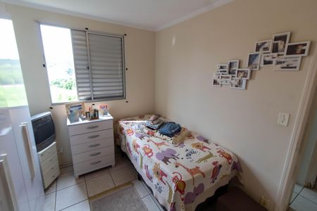 Apartamento à venda com 43m², 2 quartos e 1 vagaQUARTO 1