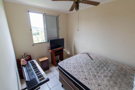 Apartamento à venda com 43m², 2 quartos e 1 vagaQUARTO 2