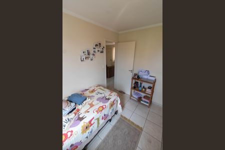 Apartamento à venda com 43m², 2 quartos e 1 vagaQUARTO 1