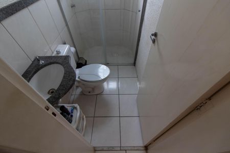 Apartamento à venda com 43m², 2 quartos e 1 vagaBANHEIRO