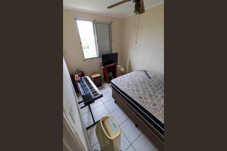 Apartamento à venda com 43m², 2 quartos e 1 vagaQUARTO 2