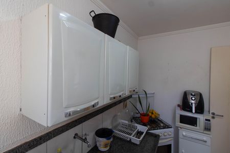 Apartamento à venda com 43m², 2 quartos e 1 vagaCOZINHA