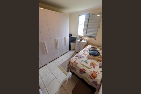 Apartamento à venda com 43m², 2 quartos e 1 vagaQUARTO 1