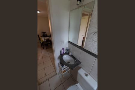 Apartamento à venda com 43m², 2 quartos e 1 vagaBANHEIRO