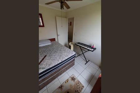 Apartamento à venda com 43m², 2 quartos e 1 vagaQUARTO 2