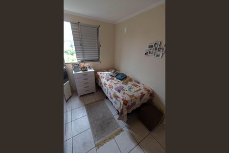 Apartamento à venda com 43m², 2 quartos e 1 vagaQUARTO 1