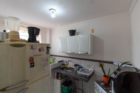 Apartamento à venda com 43m², 2 quartos e 1 vagaCOZINHA