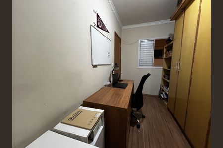 Casa para alugar com 110m², 3 quartos e 2 vagasQuarto