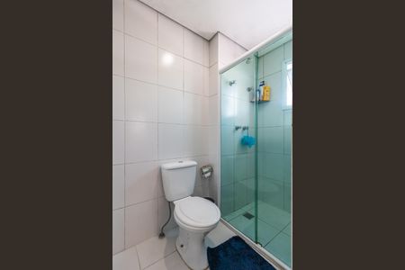 Apartamento à venda com 75m², 3 quartos e 2 vagasBanheiro da Suíte