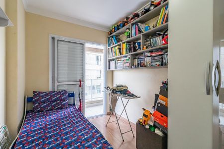 Apartamento à venda com 75m², 3 quartos e 2 vagasQuarto 1