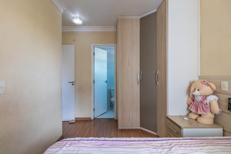 Apartamento à venda com 75m², 3 quartos e 2 vagasSuíte