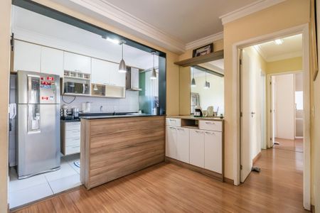 Apartamento à venda com 75m², 3 quartos e 2 vagasSala