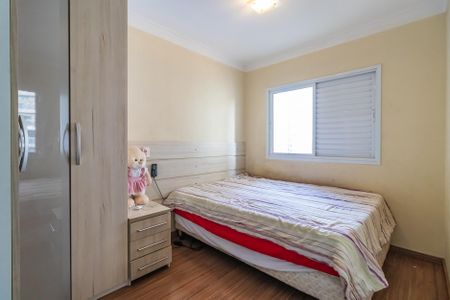 Apartamento à venda com 75m², 3 quartos e 2 vagasSuíte