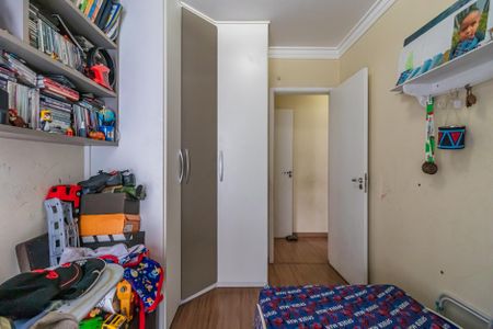 Apartamento à venda com 75m², 3 quartos e 2 vagasQuarto 1