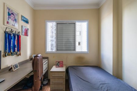 Apartamento à venda com 75m², 3 quartos e 2 vagasQuarto 2