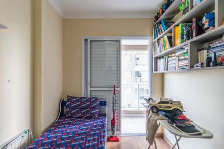 Apartamento à venda com 75m², 3 quartos e 2 vagasQuarto 1