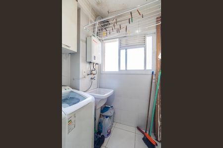 Apartamento à venda com 75m², 3 quartos e 2 vagasÁrea de Serviço
