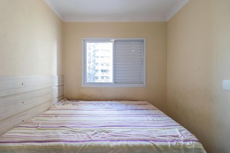 Apartamento à venda com 75m², 3 quartos e 2 vagasSuíte