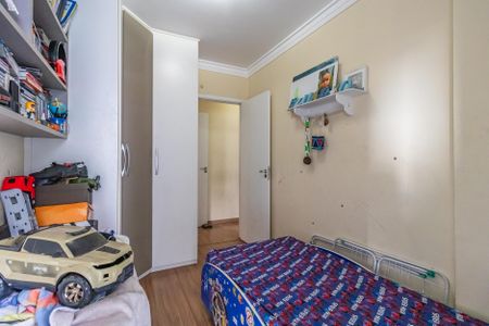 Apartamento à venda com 75m², 3 quartos e 2 vagasQuarto 1