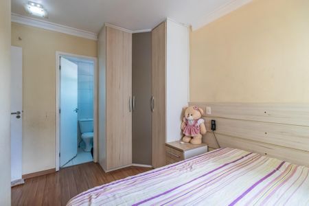 Apartamento à venda com 75m², 3 quartos e 2 vagasSuíte