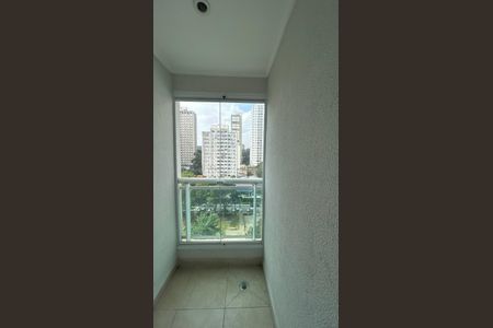 Apartamento para alugar com 70m², 2 quartos e 2 vagas Quarto 2 - Suíte Varanda