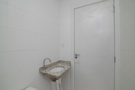 Apartamento para alugar com 50m², 2 quartos e 1 vagaBanheiro do Quarto 2 Suíte