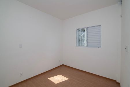 Apartamento para alugar com 50m², 2 quartos e 1 vagaQuarto 2 Suíte