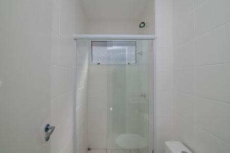 Apartamento para alugar com 50m², 2 quartos e 1 vagaBanheiro do Quarto 2 Suíte