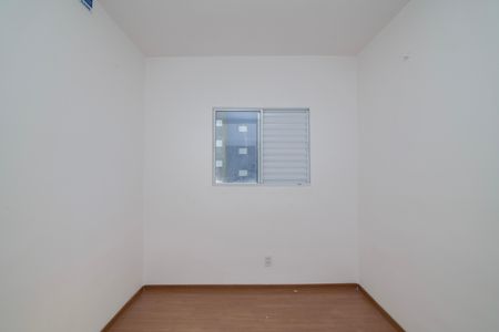 Apartamento para alugar com 50m², 2 quartos e 1 vagaQuarto 1