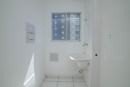 Apartamento para alugar com 50m², 2 quartos e 1 vagaÁrea de Serviço