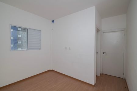 Apartamento para alugar com 50m², 2 quartos e 1 vagaQuarto 2 Suíte