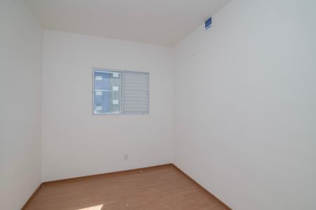 Apartamento para alugar com 50m², 2 quartos e 1 vagaQuarto 1