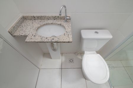 Apartamento para alugar com 50m², 2 quartos e 1 vagaBanheiro Social