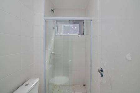 Apartamento para alugar com 50m², 2 quartos e 1 vagaBanheiro Social