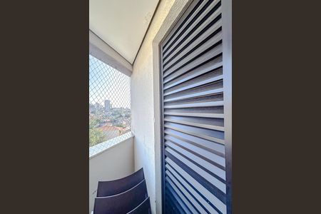 Apartamento à venda com 90m², 3 quartos e 3 vagasVaranda da Suíte 3