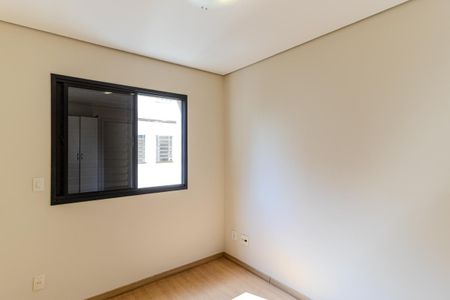 Apartamento para alugar com 82m², 1 quarto e 1 vagaQuarto