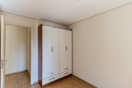 Apartamento para alugar com 82m², 1 quarto e 1 vagaQuarto