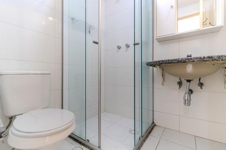 Apartamento para alugar com 82m², 1 quarto e 1 vagaBanheiro